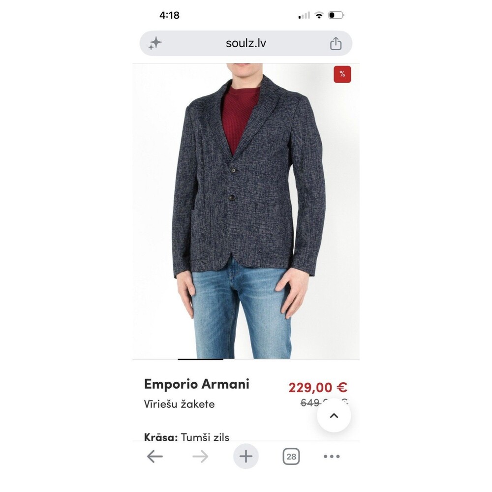 Armani Emporio Men’s Navy Pique cozy fall Casual Stretch Blazer 2 Button Sz M